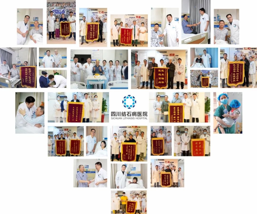 中国医师节：以健康之名，致敬每一位执着坚守的中国医师(图7)