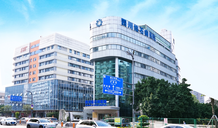 告别排尿折磨！瑞梦技术终结前列腺增生困扰【四川瑞梦消融中心】(图2)