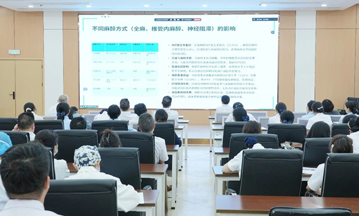 大咖赋能血栓防控：我院特邀北京友谊医院、北京朝阳医院、内蒙古医学会麻醉学分会副主委开展VTE防控专题培训(图8)